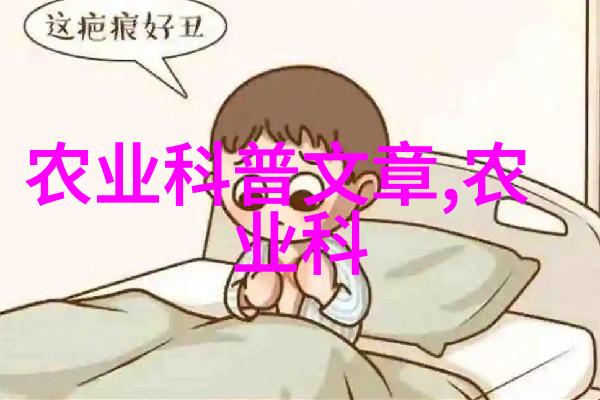 长期喝茶的健康隐患茶叶过度摄入的健康风险
