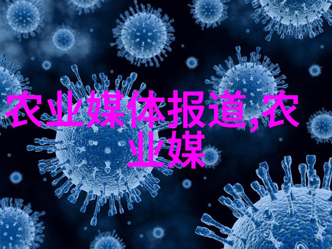 春日播种探索花卉种子播种的艺术与科学