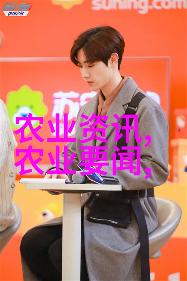 绿色宝藏了解和应用一些减肥辅助植物提取物的特性