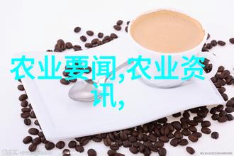 中药新贵揭秘2024年必炙的草本奇品