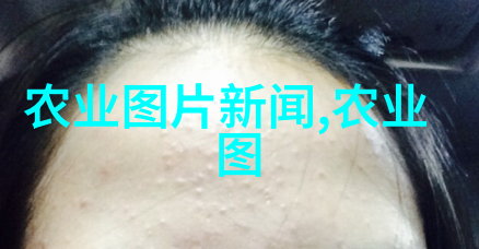 为什么一些特定的自然资源和植物在当今社会变得如此珍贵