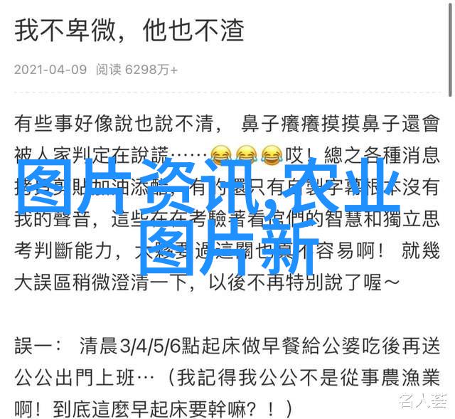 柑橘大小果争食落果怎么办