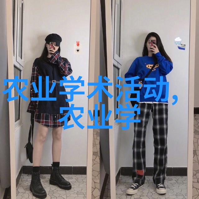 峡谷之巅悬崖绝壁与风暴的呼啸