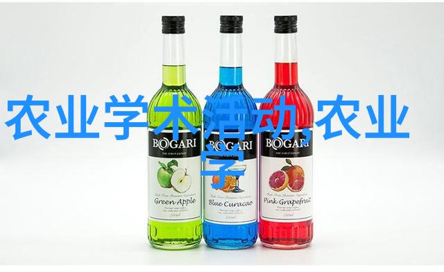 山东花海如何在十大批发基地中修剪与换盆的艺术