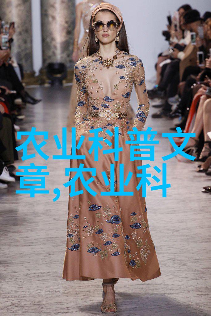 中药材种子交易网我是如何在网上找到最佳的中药材种子的