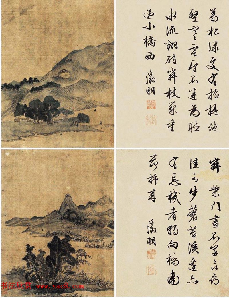 冰山王爷的废妾爱与孤寂的交织