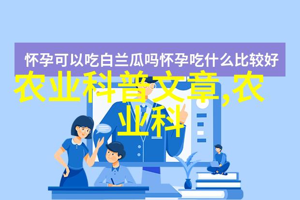 混凝土搅拌运输车的重要性与未来发展前景