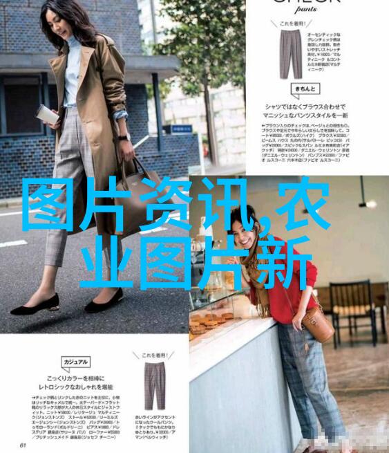 苗木花卉的艺术与实用之美