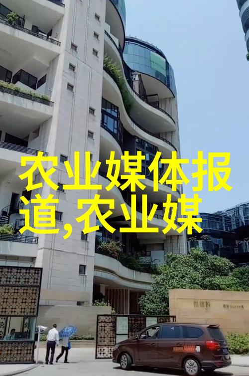 中药材市场热点高价稀缺中药材分析