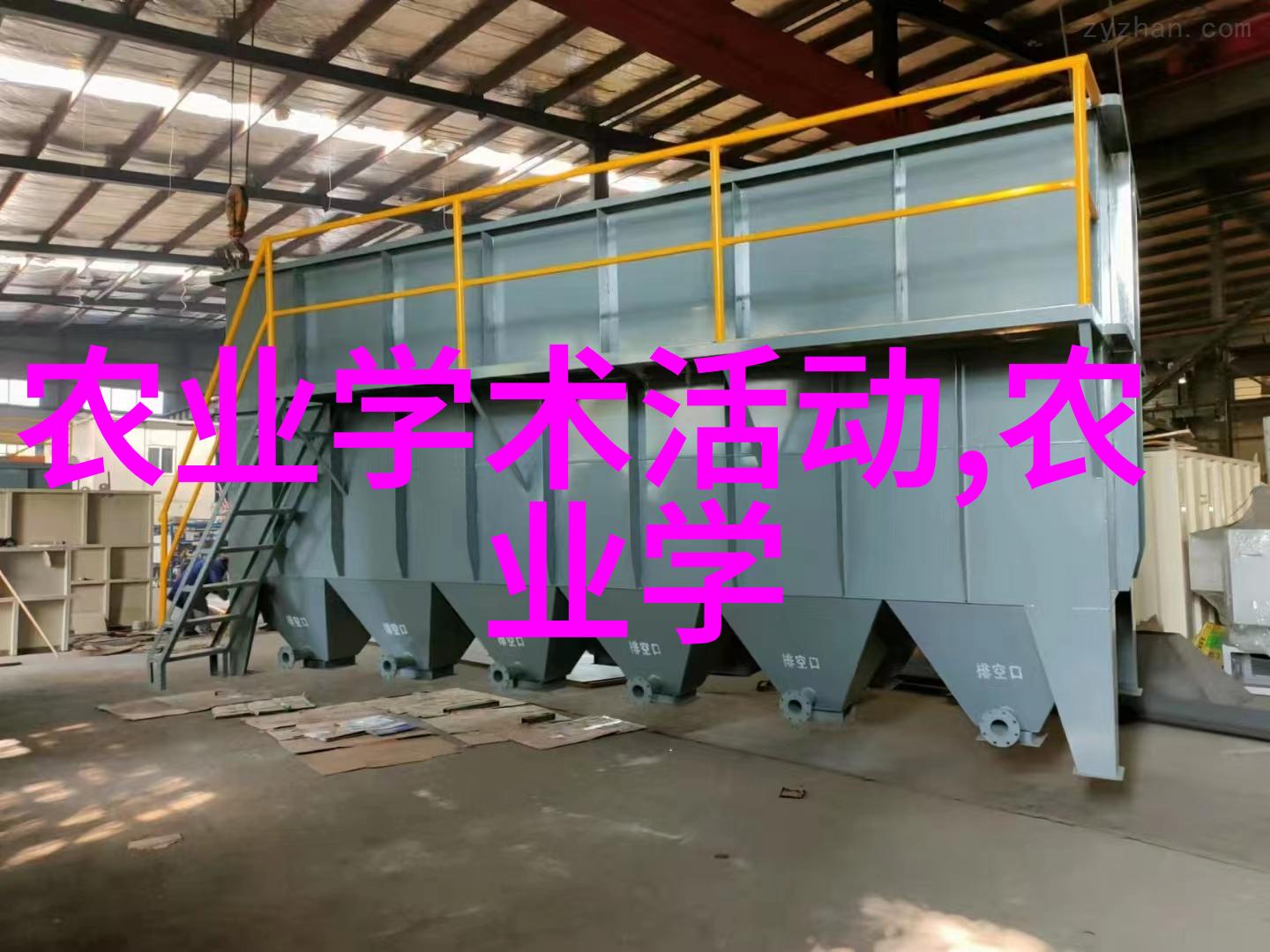 生活我是活塞守护着你的日常热水