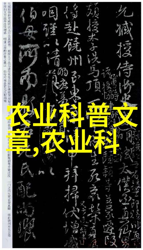 百果齐放一文通览100种水果种子小盆栽的奇妙世界