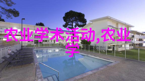 玉米丰收秸秆变宝机械化打包的新时代