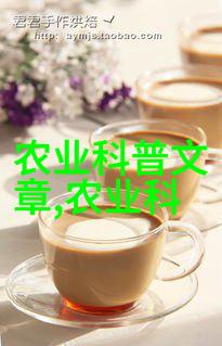 斗罗大陆黄化视频网站-逆袭之斗罗大陆网络红人如何在黄化视频网站上打造个人品牌