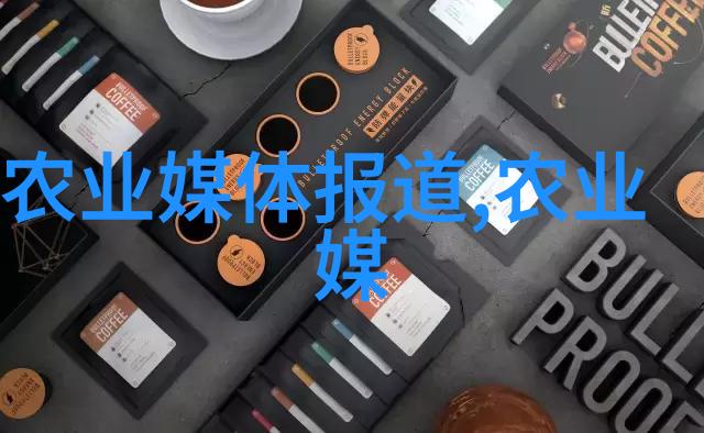 10公分五角枫价格表精选美丽树苗的新鲜价目