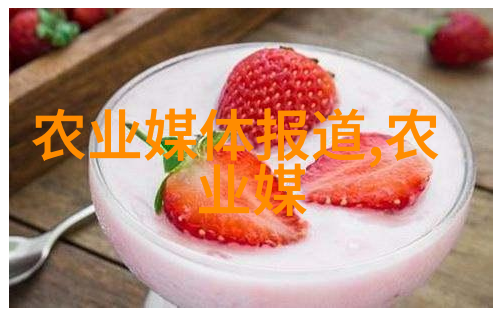 秋风中的枣树硕果累累的生长故事