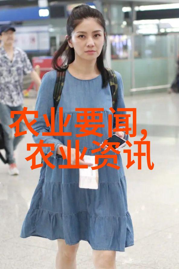 2 邓秀新院士线上报告_副本
