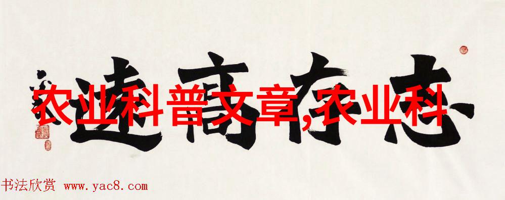 现代蔬菜大棚-绿色宝库现代蔬菜大棚的设计与效果图解