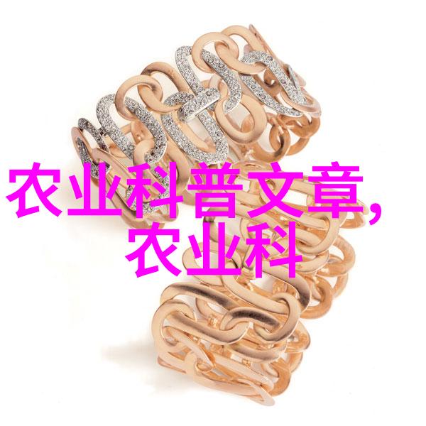 从自我控制到自我接受重塑对美丽和健康标准的看法