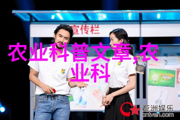 山西阳泉市农机中心岂不知在平定县推进宜机化建设项目时拖拉机成了关键之选然而这项工作绩效考核又如何呢