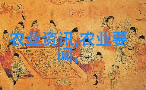茶叶种类排行榜前10名品味世界的最佳选择