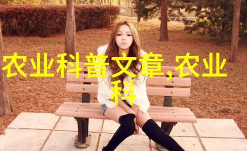 绘响庭院花语旺宅的诗篇
