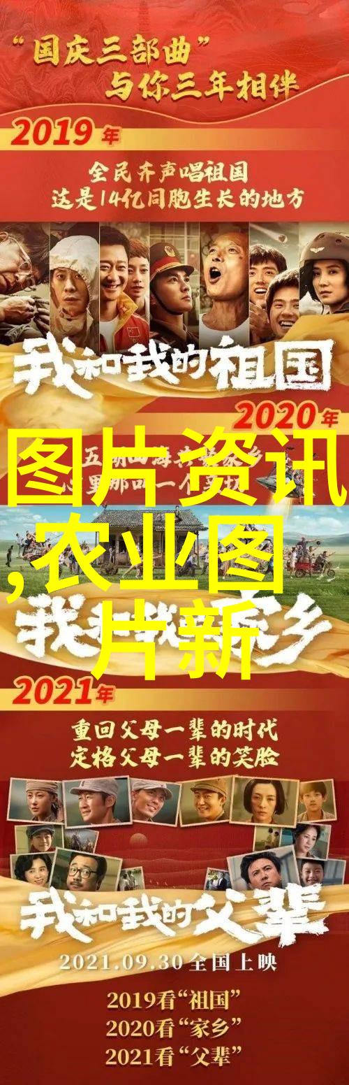 常州花木市场批发市场的经济与生态效益研究探索绿色供应链的可持续发展路径