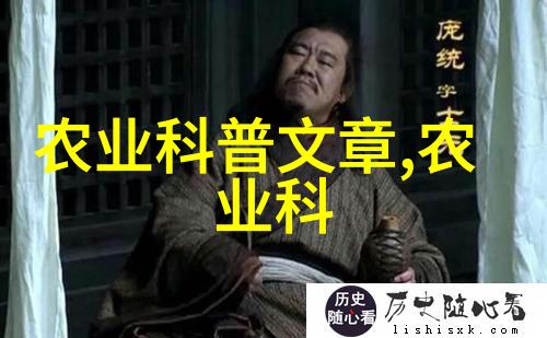 机器人的未来机械手如何重塑工业生产