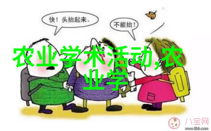 花海盛宴探秘花卉市场批发的秘密