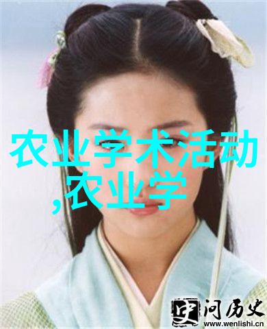 邻近之地今日需才启程征途的新篇章