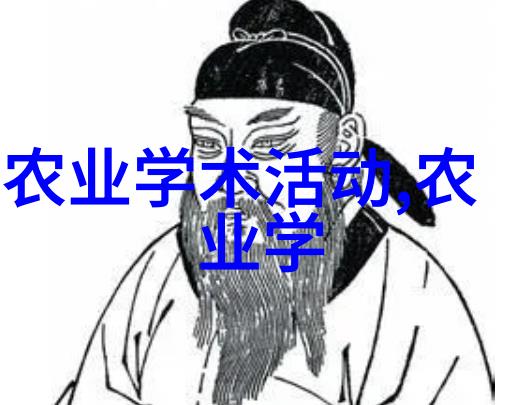 水果种子的奇妙世界了解不同水果种子及其独特性