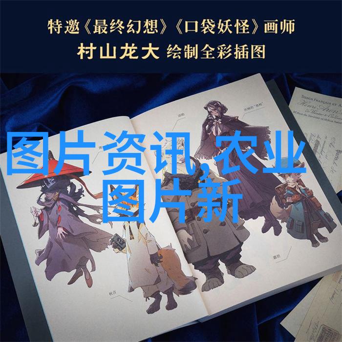 苗木行业怎么找客户我是如何一步步找到苗木客户的