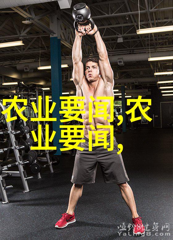 果实的秘密花园种子之美的全景展览