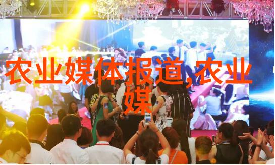 秘境药园寻踪热门药材的神秘种子