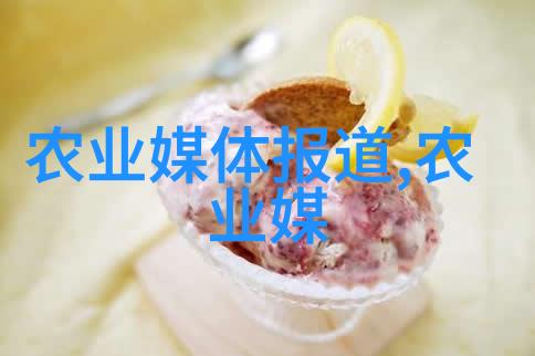女人饮茶之利弊探究健康生活方式的茶时享受