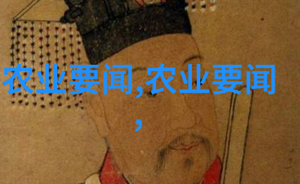 和尚前尘菩萨面前被弄作题