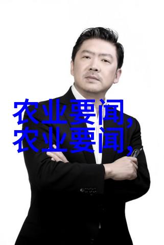 猪市动向今日价格走势分析
