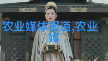 TVB当家花旦演艺生涯与魅力展现