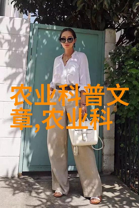 中国蔬菜批发市场排行榜十大