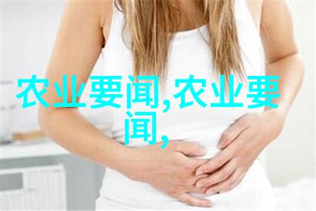 茶叶的由来简介中国茶文化的源起与发展