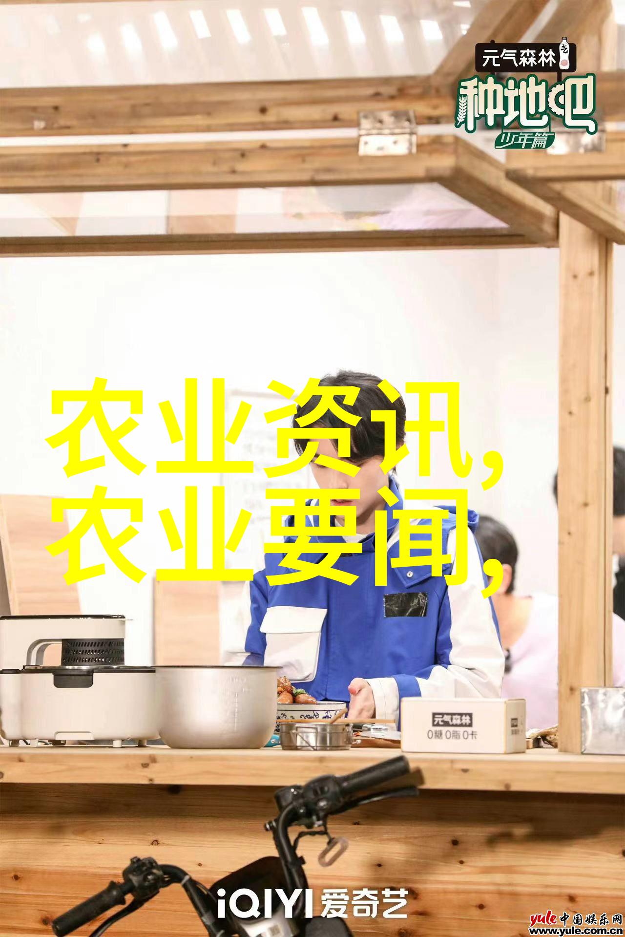自考本科我是如何靠自考本科实现梦想的