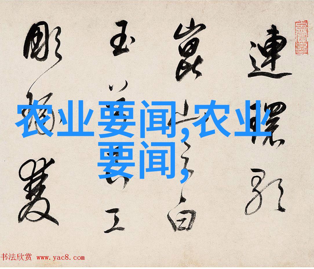 农村养殖什么好养又好卖我来告诉你这几个金钱赚的好项目