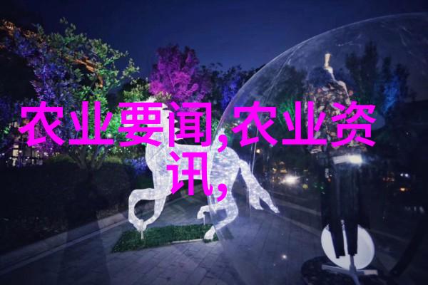 秋风轻拂银杏黄金边缘下的落叶舞