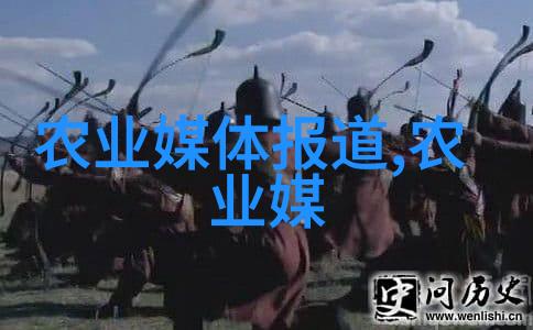 还珠格格野传探秘宫廷与冒险的传奇故事