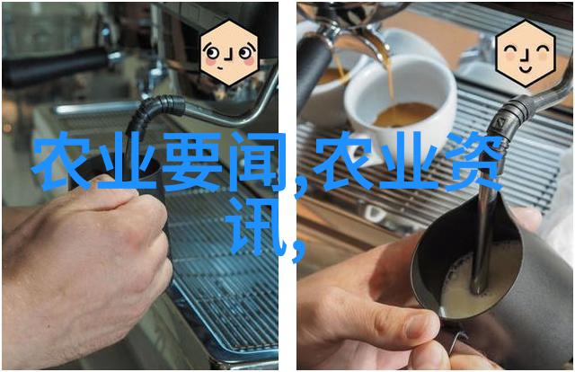 红尘缘起一段名人与茶的风流韵味