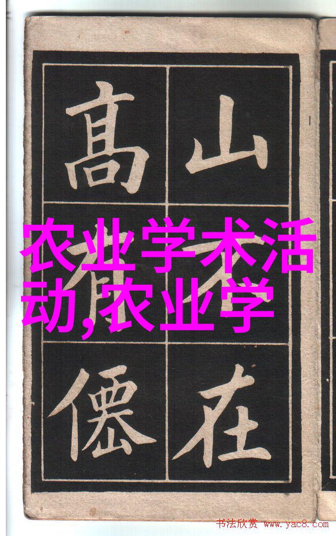 机器智能的新纪元数控技术如何重塑未来世界
