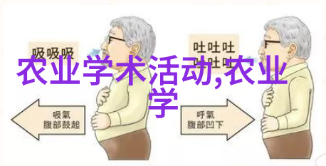 榨油机的旋转揭秘传统与现代榨油技术的融合