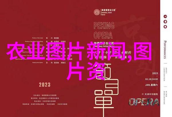 温柔有九分 - 细水长流揭秘那些隐藏在温柔背后的九种品质