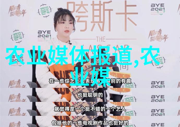 追溯古韵探秘中国茶叶的起源地