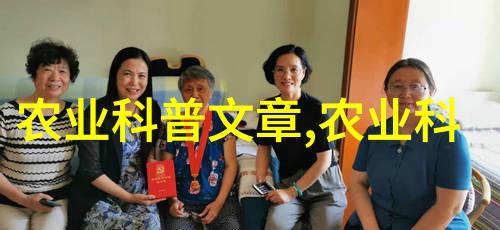 美丽姑娘的故事