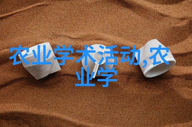 茶香悠扬探索喝茶叶的多重益处心灵放松健康生活